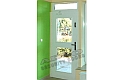 ADLO – fireproof door KASTO with fireproof glass, for the exterior, from the inside