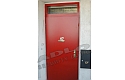ADLO – security door ADUO, with top-skylight, for the exterior